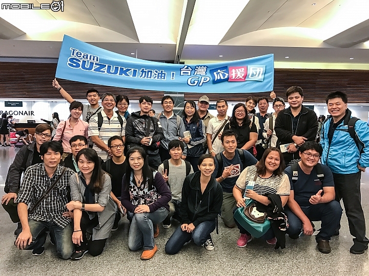 Suzuki MotoGP應援團開催!茂木站觀戰紀實