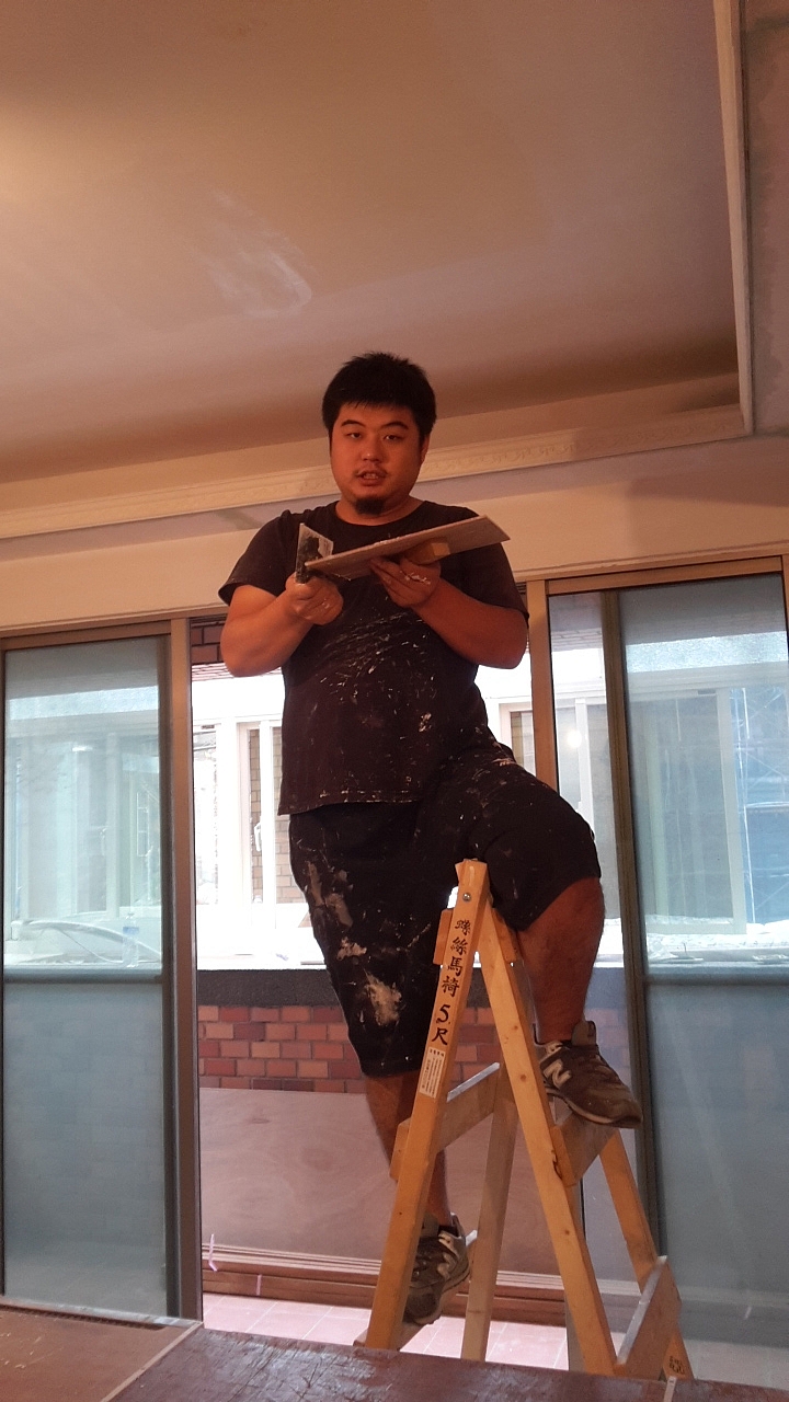 自己室內自己設