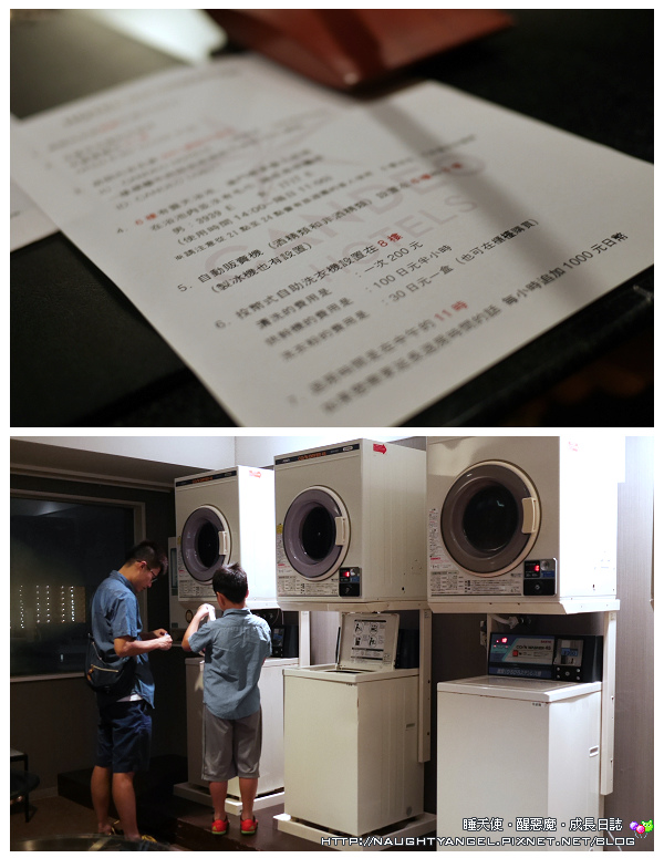 【東京住宿】CANDEO千葉飯店,週邊吃買玩〈一蘭拉麵、採藍莓、市原大象園、東京灣搭屋形船、AEON MALL幕張新都心〉3天2夜1萬元有找!