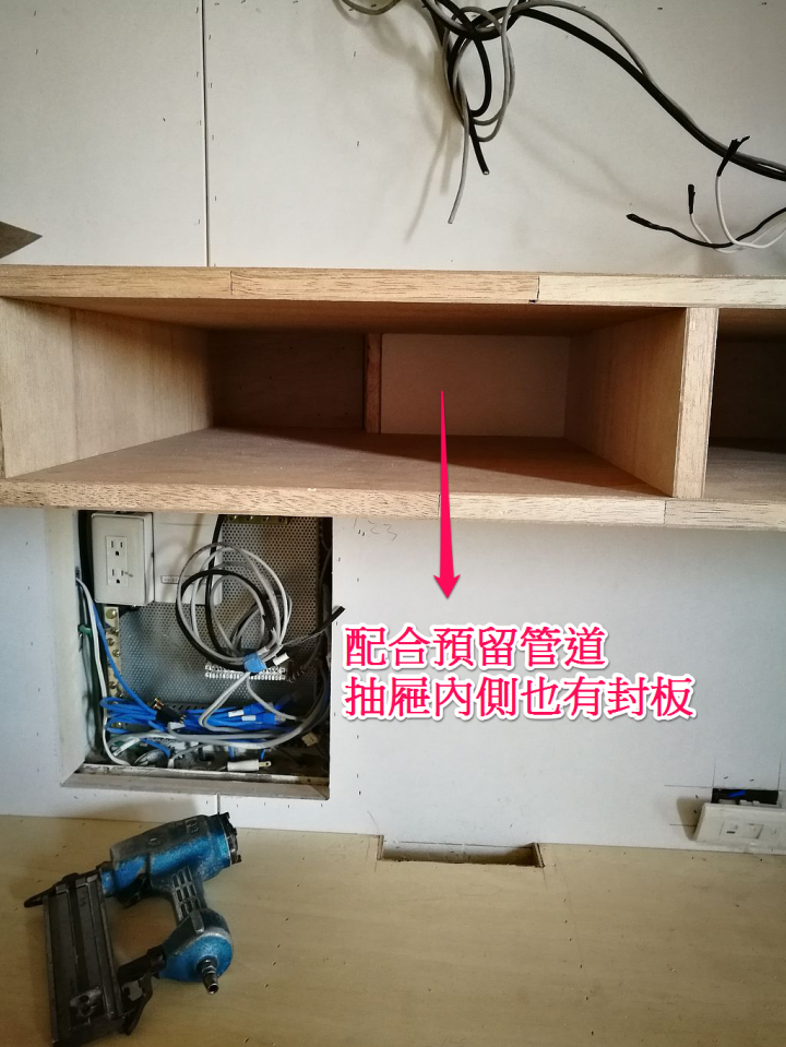 資深租屋族終於要有自己的家了 高雄新家裝潢紀錄 1020更新 未完待續