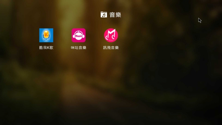 大家電視盒都裝啥app? 更新PC用安卓模擬器追劇