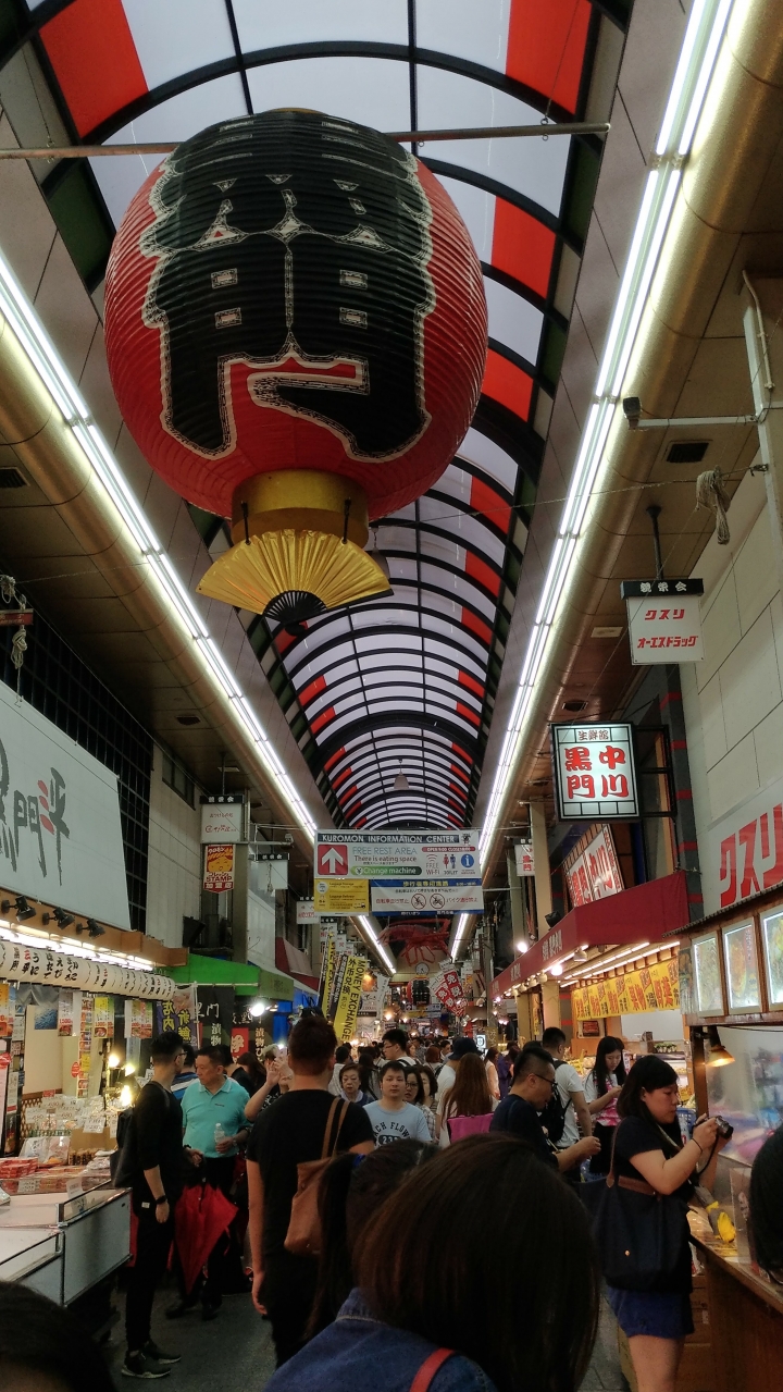2016 1003 京阪奈五日自由行