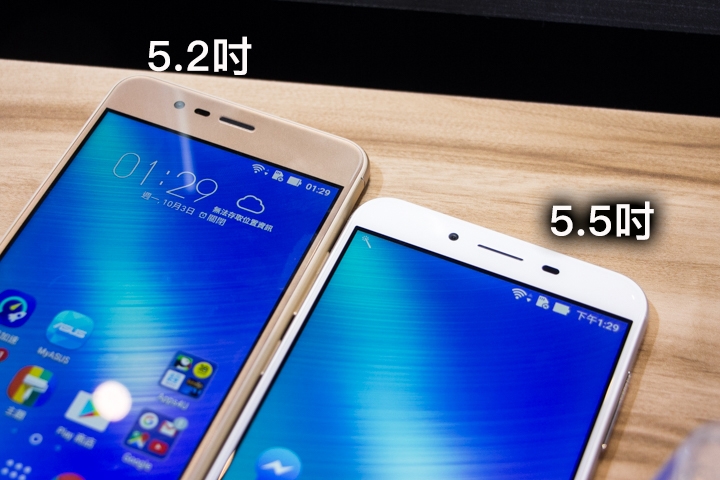 華碩ZenFone 3 Max上市 超過4000mAh電池最高待機38天