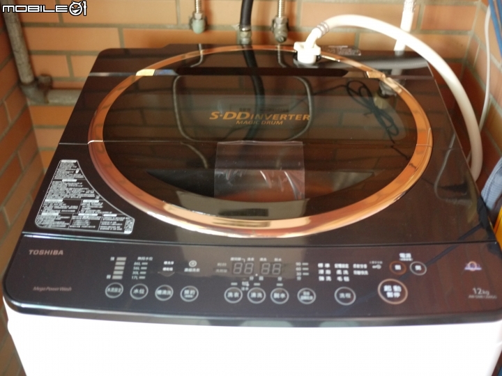 小弟的鍍膜洗衣機~TOSHIBA MAGIC DRUM SDD 小開箱AW-DME1200GG