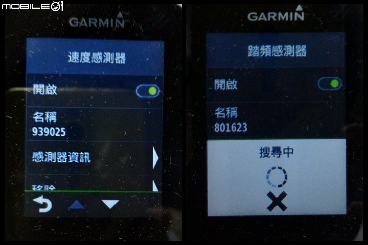 永遠不低頭!Garmin Edge820 & Varia Vision智慧單車新品開箱分享!