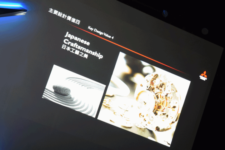 NEW OUTLANDER 超進化 帥領風潮 一日記者體驗分享