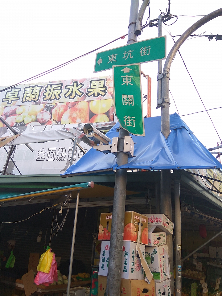 七天國定假日之一光復節的大雪山騎跡