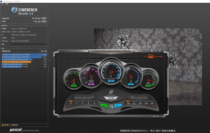 AORUS X7 V6更多的效能測試分享