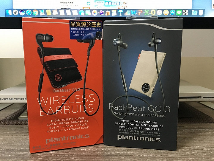 「開箱」Plantronics BackBeat GO3 精裝版藍牙耳機 單寧藍