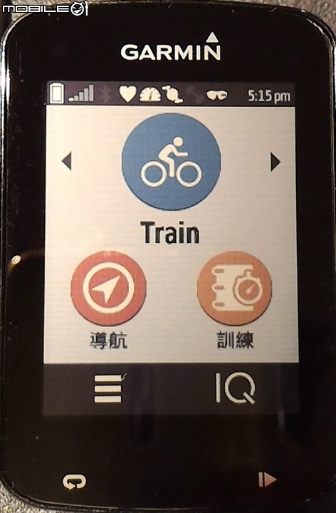 永遠不低頭!Garmin Edge820 & Varia Vision智慧單車新品開箱分享!