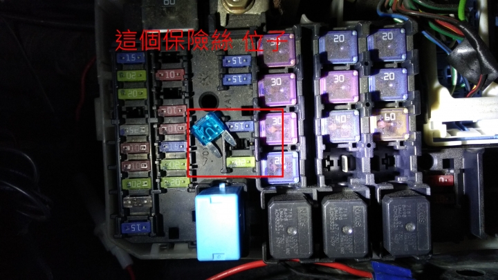 汽車熄火拔匙後,引擎還是發動的狀態(I-MAX)(附圖)