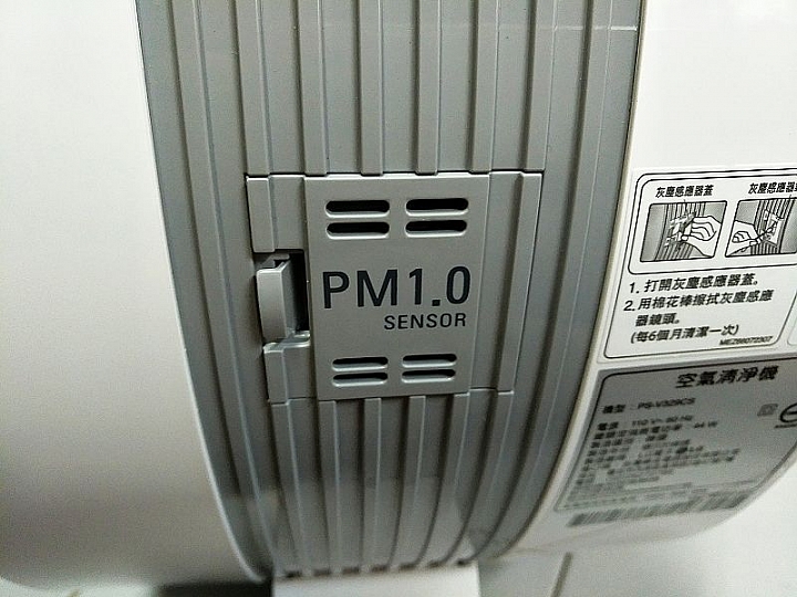 過敏鼻的黃金守護獸 LG空氣清淨機(大龍捲蝸牛)