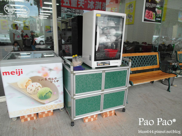 【台中】新新園汕頭火鍋(南屯店)~爆漿黃金嫩肩骰子牛必吃!明治冰淇淋無限吃~