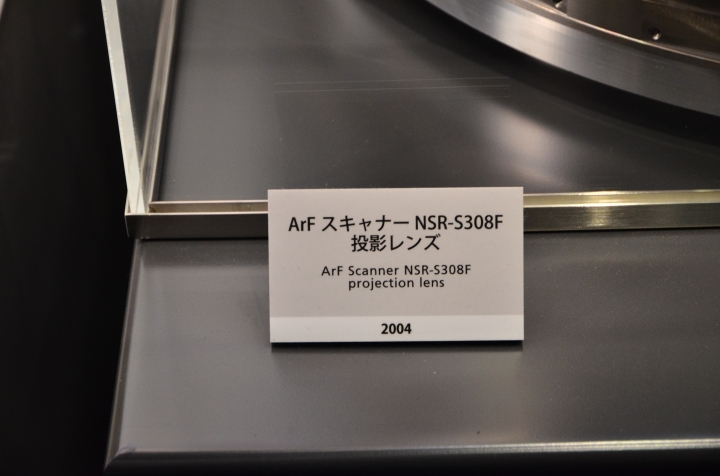 NIKON MUSEUM 博物館遊記