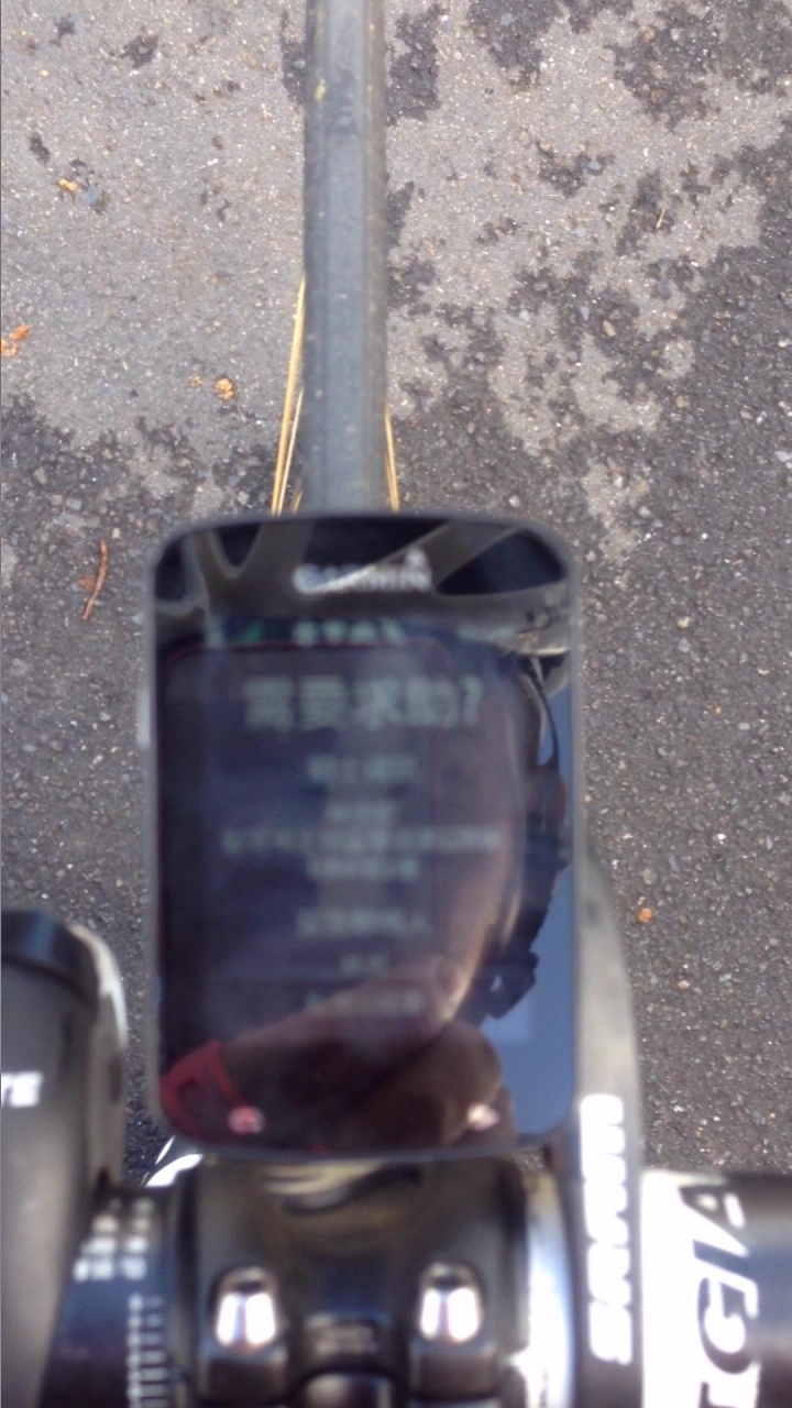 GARMIN Edge820 &Varin Vision 您必不可少的單車神兵