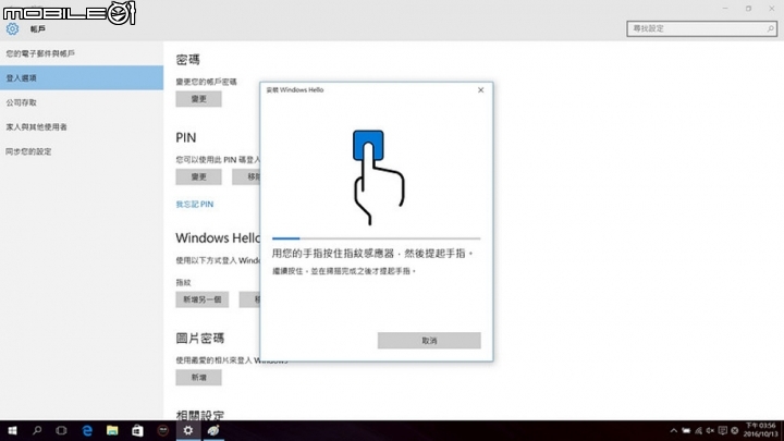 玫瑰金+七代Core I7的ZenBook3 (UX390UA)開箱