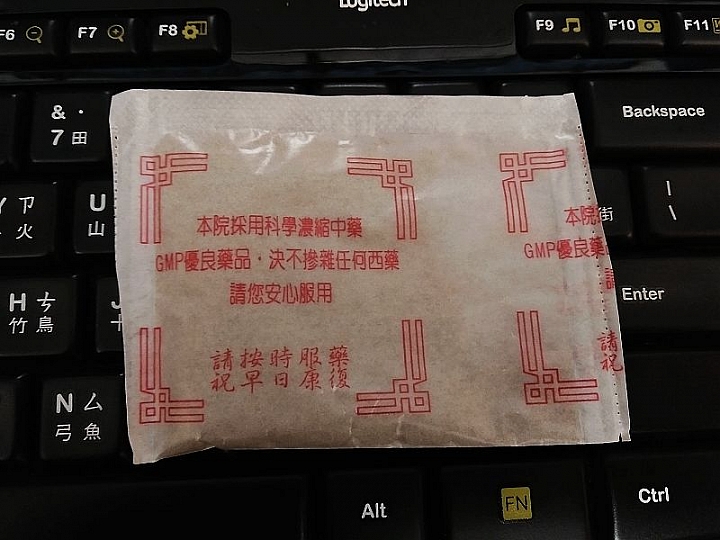 過敏鼻的黃金守護獸 LG空氣清淨機(大龍捲蝸牛)