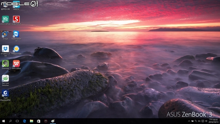 玫瑰金+七代Core I7的ZenBook3 (UX390UA)開箱