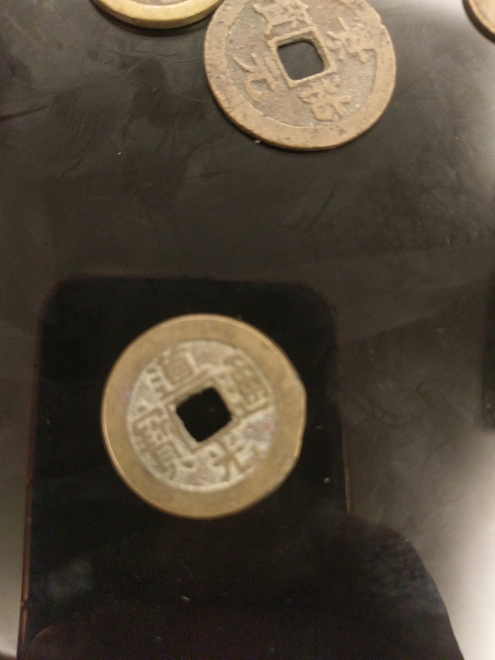 袁大頭賣30萬讓我想起小時候一起與老爸把玩的紙幣