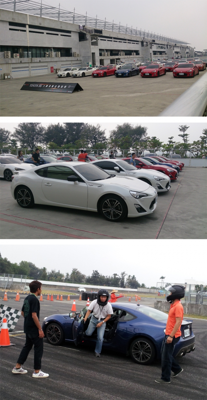 超越想像。樂趣至上 <ALL NEW TOYOTA 86> 狂享體驗