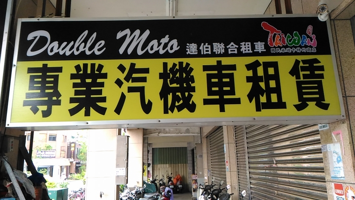 鷹石尖~我來啦...........