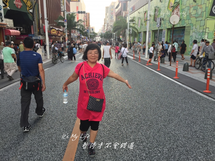 2016七色之海 - 沖繩單車篇