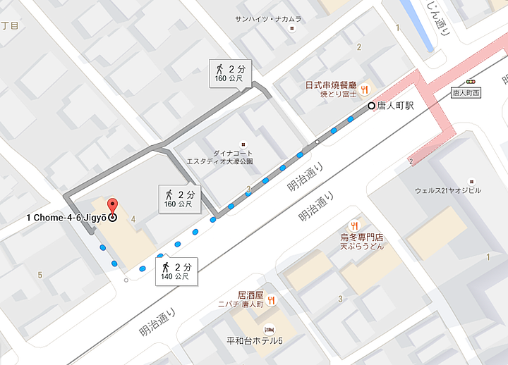New GAEA Hotel巨蛋前 距離福岡巨蛋步行15分鐘