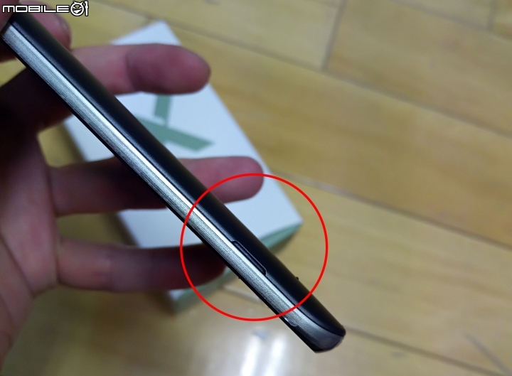 精簡開箱LG X fast!