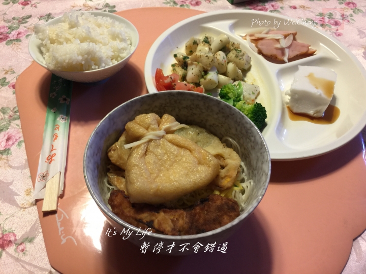 2016七色之海 - 沖繩單車篇