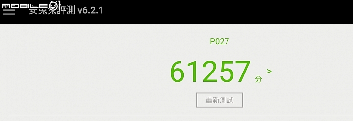 大畫面 ZenPad 3S 10 (Z500M)極致灰 簡單開箱