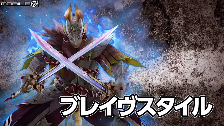 【情報】《魔物獵人XX》發表 新狩獵風格、新魔物與新場景 2017年3月18日發售
