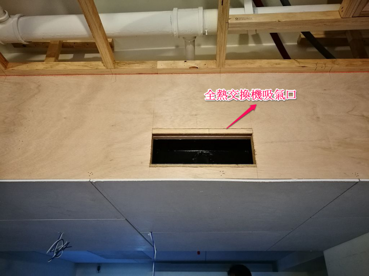 資深租屋族終於要有自己的家了 高雄新家裝潢紀錄 1020更新 未完待續
