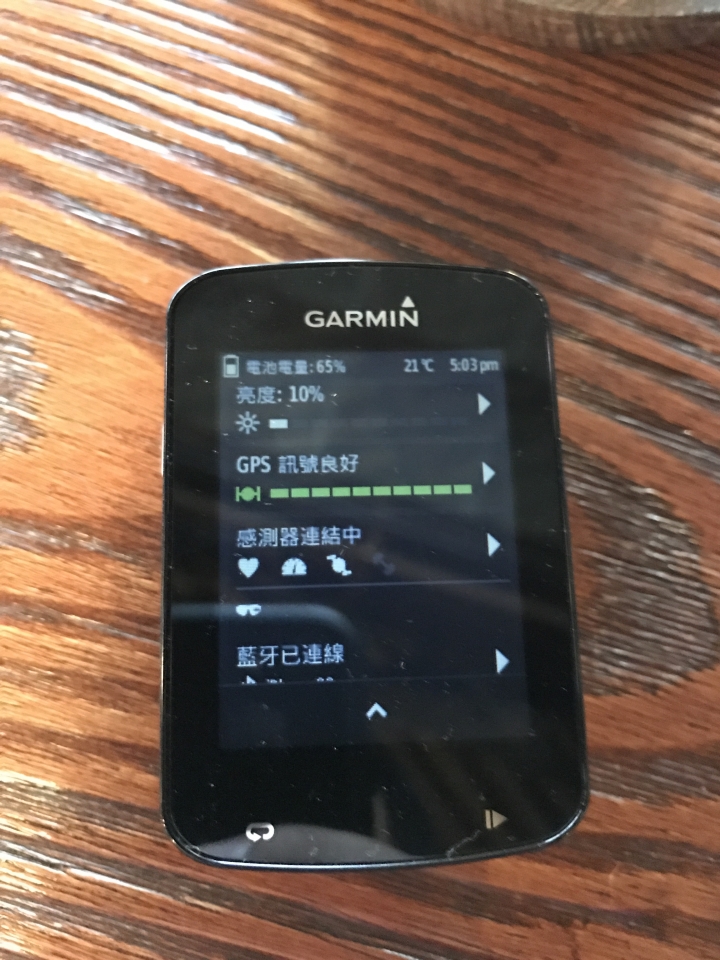 average joe的 Garmin Edge 820 & Varia Vision 自行車衛星導航組 試用紀錄