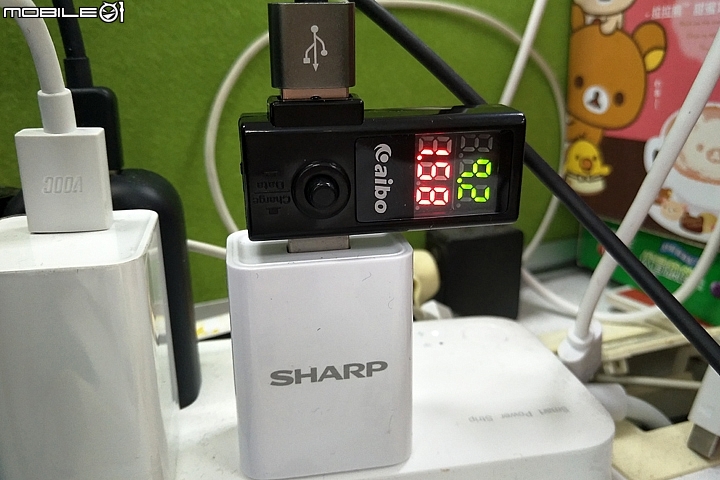 SHARP Z2十核金屬機 充電30分鐘能達50%電量