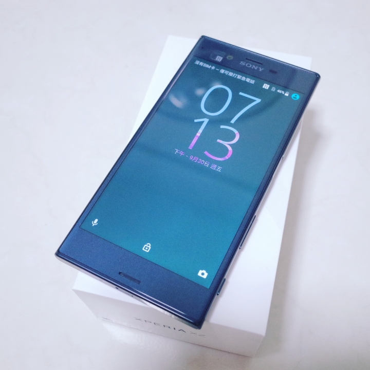 Sony Xperia XZ:Alkaleido材質的華麗工藝(105.10.03更新ISO夜拍測試)