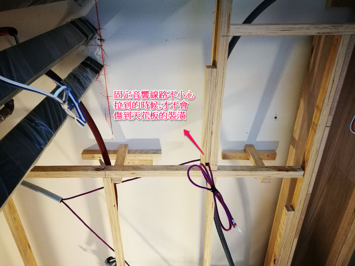 資深租屋族終於要有自己的家了 高雄新家裝潢紀錄 1020更新 未完待續