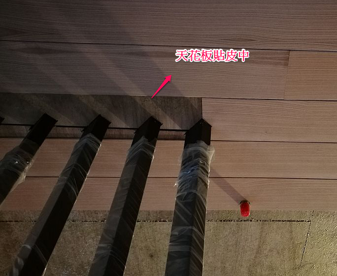 資深租屋族終於要有自己的家了 高雄新家裝潢紀錄 1020更新 未完待續