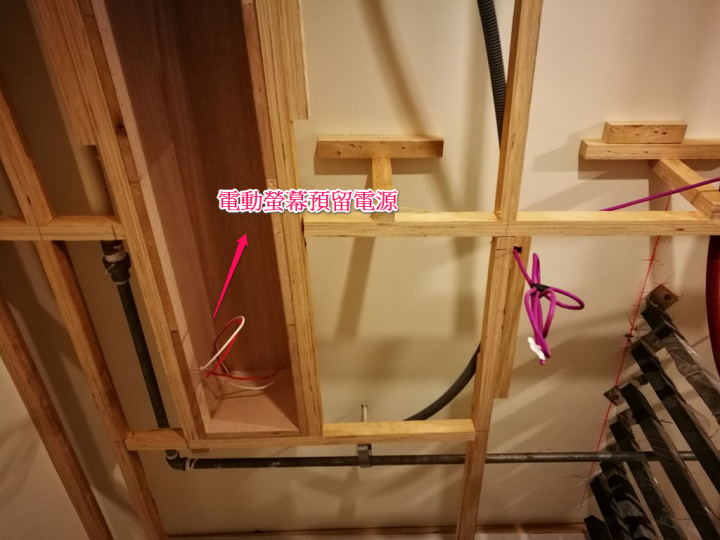 資深租屋族終於要有自己的家了 高雄新家裝潢紀錄 1020更新 未完待續