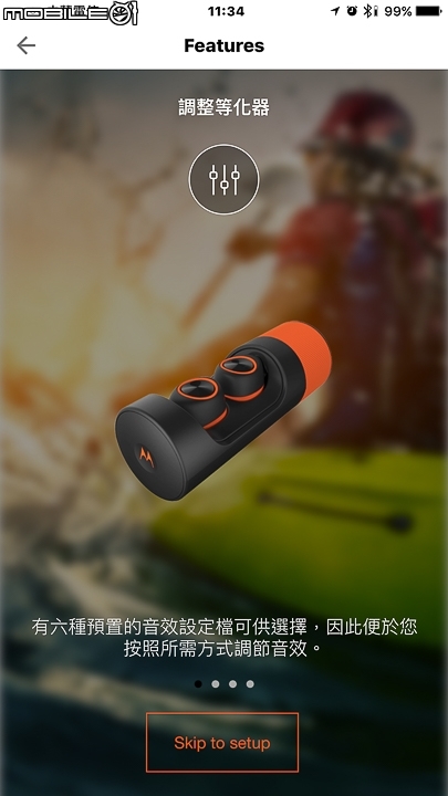 True Wireless 真無線 四款無線藍牙耳機集評