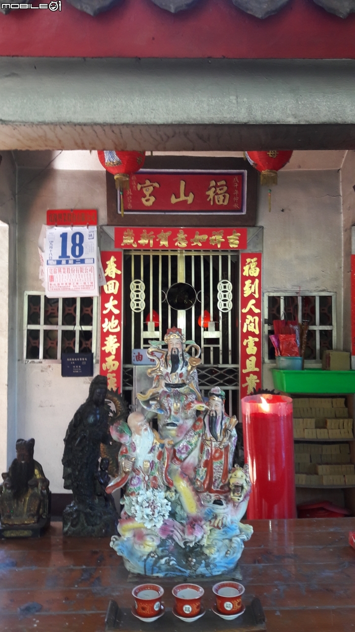 無敵了!!小紅電帶我去旅行【草屯】<--->【武嶺】