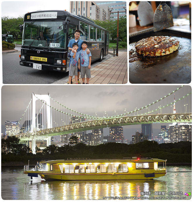 【東京住宿】CANDEO千葉飯店,週邊吃買玩〈一蘭拉麵、採藍莓、市原大象園、東京灣搭屋形船、AEON MALL幕張新都心〉3天2夜1萬元有找!