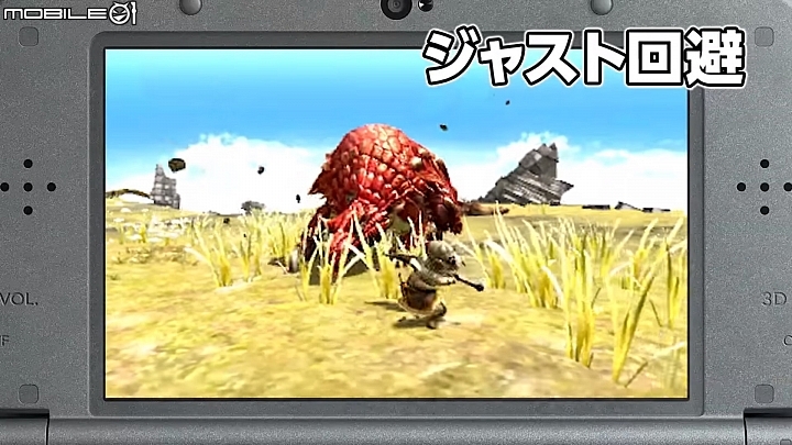 【情報】《魔物獵人XX》發表 新狩獵風格、新魔物與新場景 2017年3月18日發售