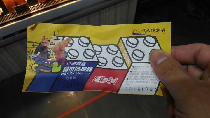 鷹石尖~我來啦...........