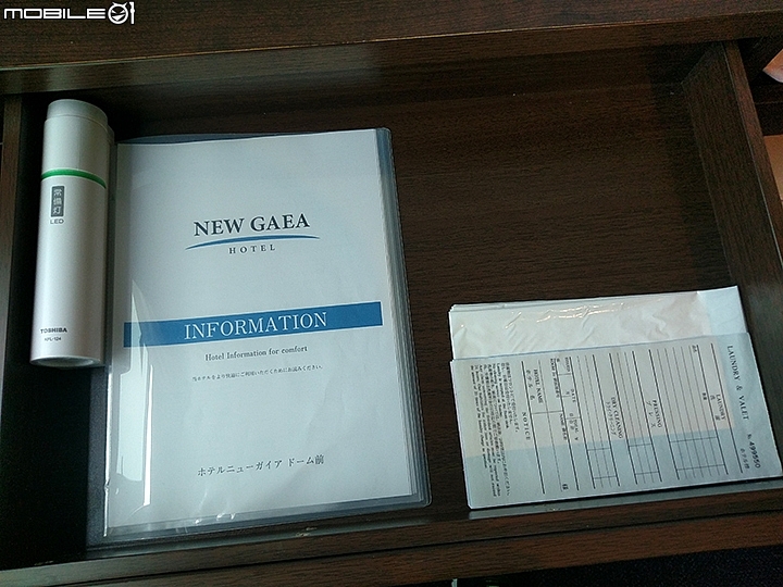 New GAEA Hotel巨蛋前 距離福岡巨蛋步行15分鐘
