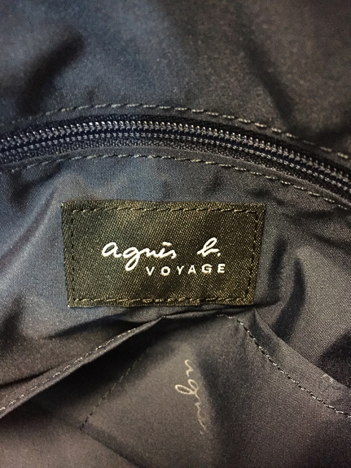 『開箱』agnes b Voyage 日本藍限定鎖頭包