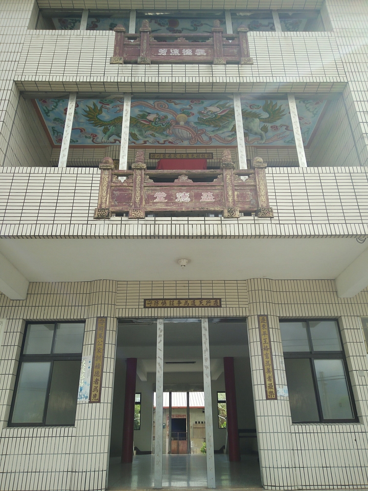 跟著中華三菱前進宜蘭,青春返鄉與仙女相見歡!