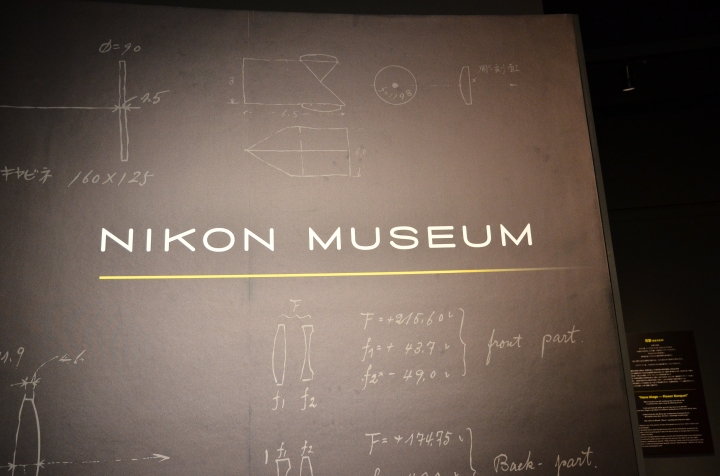 NIKON MUSEUM 博物館遊記
