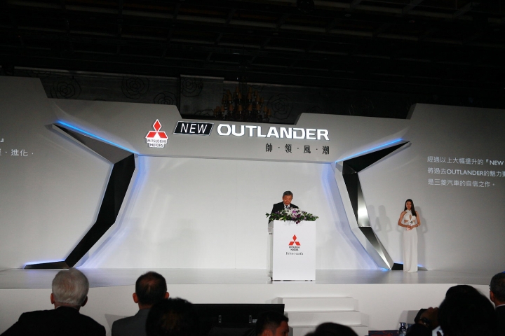 【帥氣進化 2016 New Outlander 改款發表會】