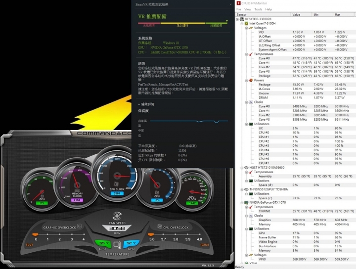 AORUS X7 V6更多的效能測試分享