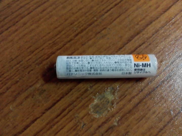 panasonic電池品質?